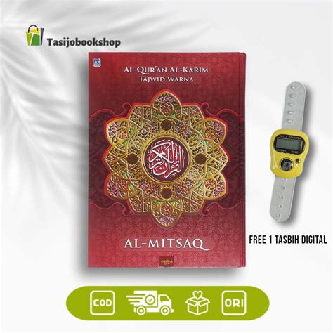 Jual Al Quran Karim Al Mitsaq Non Terjemah Tajwid Warna Besar