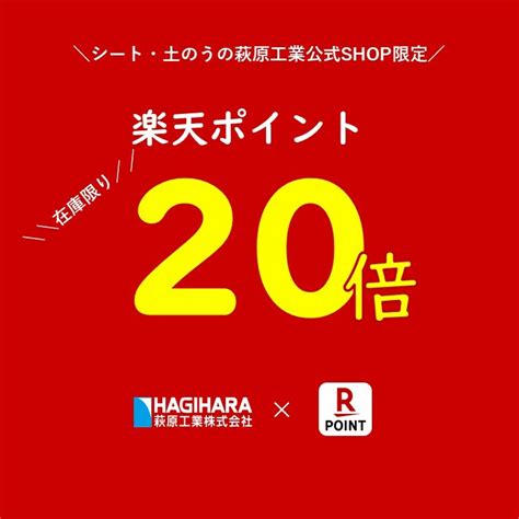 【楽天市場】【825限定★抽選で2人に1人最大100ポイント還元！要エントリー】粘着テープ ブラック 10cm×10m 1巻 ：シート