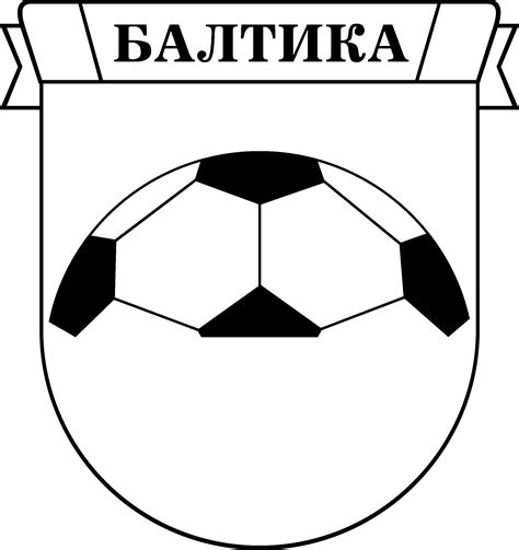 Baltika Logo PNG Transparent & SVG Vector - Freebie Supply