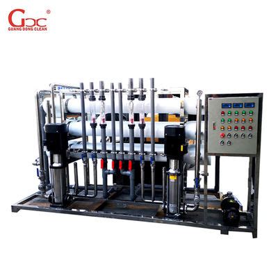 Industrial Water Treatment Equipment factory, Buy good quality Industrial Water Treatment ...