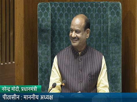 Om Birla Re Elected As Speaker Of 18th Lok Sabha Calls For Dignified