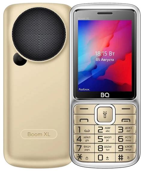 Мобильный телефон BQ BQ 2810 BOOM XL, золотой - купить по выгодной цене ...