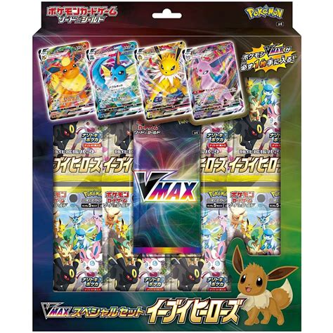 Japanese Booster Box Eevee Heroes Vmax Special Set Pokemon Kaufen