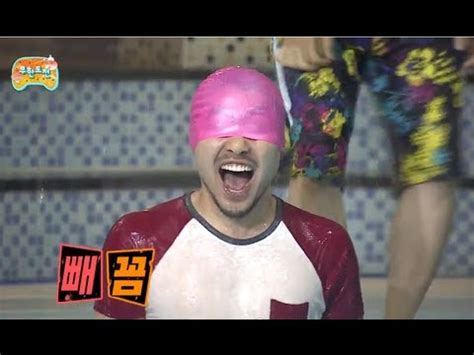 HOT 무한도전 하관이 길어 슬픈 남자 노홍철 골무왕자로 변신 YouTube