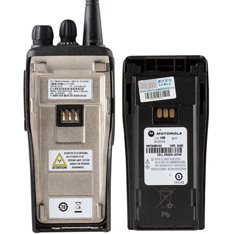 Digital Radios Motorola DEP450 DMR Walkie Talkie DP1400 Motorola