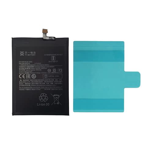 Batteria Xiaomi Redmi Note G Compatibile Spedizione H