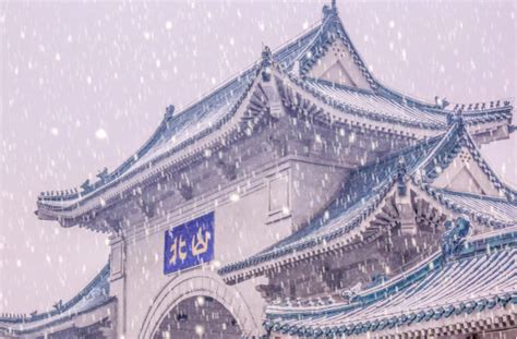 2022年入冬第一场雪来了 北山公园重回“水墨世界” 【官网】吉林市北山公园吉林市北山风景区吉林北山风景区管理中心