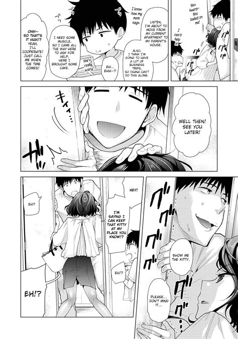 Noraneko Shoujo To No Kurashikata Vol 3 Living Together With A Stray Cat Girl Vol 3 Page