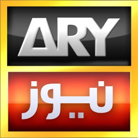 Ary News Urdu By Ary Services Limited