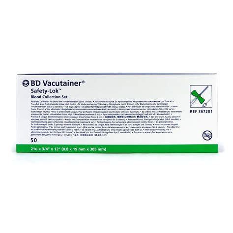 Bd Vacutainer® Safety Lok™ Blood Collection Set 212325g Winged 12