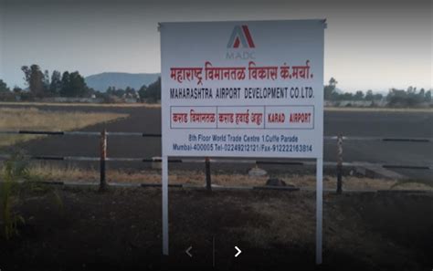 Karad Could Soon Get A Flying School Aviation India