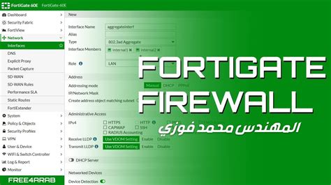 26 FortiGate Firewall VPN Hub AND Spoke IPSEC VPN ADVPN OCVPN By