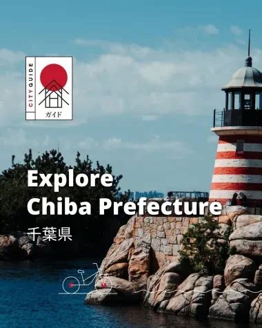 Discover the Chiba prefecture and its beaches | Japan Experience