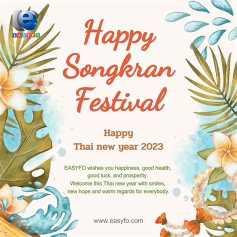 Happy Songkran Festival