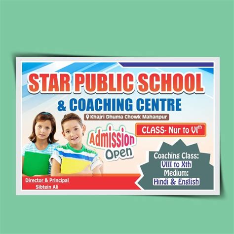 New School Flex Banner CDR File Download - Graphics Vista