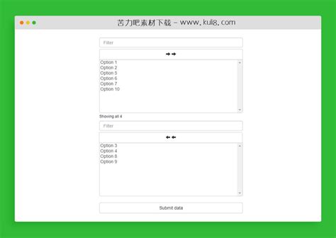 jquery双列表框插件Bootstrap Dual Listbox 苦力吧素材