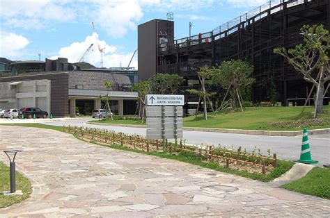 Okinawa Institute Of Science And Technology Oist Okinawa Hai