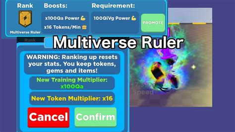 Ranked Up To Multiverse Ruler Super Power Fighting Simulator Youtube