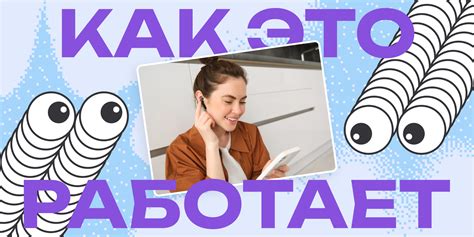 Как работает шумоподавление в наушниках и почему оно спасает не от всех ...