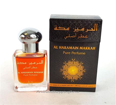 Makkah Perfume Oil 15ml 0 5 Oz By Al Haramain Intense Oud