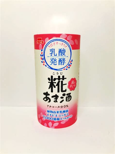 市販甘酒レビュー311：イチビキの乳酸菌を添加した米麹甘酒『乳酸発酵糀あま酒』 あまざけ．com 【甘酒探求家甘酒ソムリエの甘酒情報