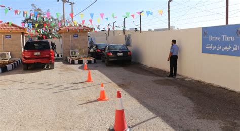 افتتاح محطة الترخيص من مركبتك Drive Thru في الكرك رؤيا الإخباري