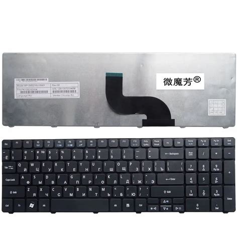 Teclado Ruso Para Acer Para Aspire 5253 5333 5340 5349 5360 5733