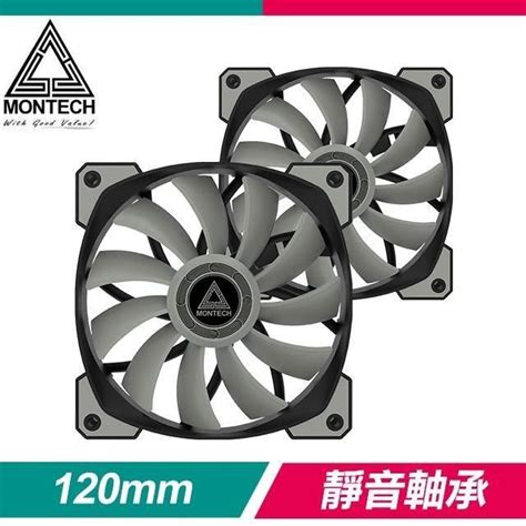 Montech Air Fan P Pwm Pchome H