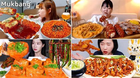 Best Asmr Mukbang Spicy Food Mizzang Hyoning Fume Najin Asmr