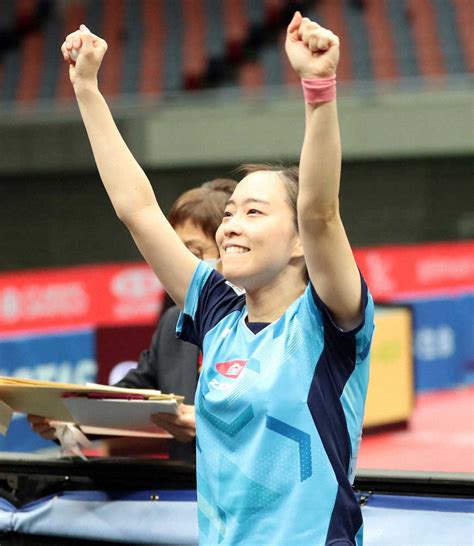 ＜全日本卓球選手権 女子シングルス決勝＞優勝を飾って笑顔でガッツポーズの石川佳純（撮影・北條 貴史） ― スポニチ Sponichi