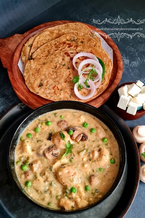 Shahi Dhingri Matar Malai Vegan Mushroom Peas Curry The Culinary