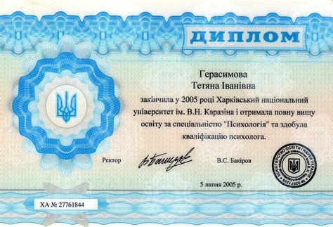 Лечение наркоманов Харьков | Закрытая клиника реабилитационный Центр ...