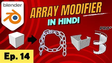 Blender Tutorial In Hindi Ep Array Modifier Chain Stair Tree