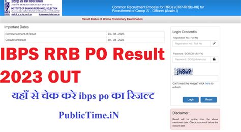 Ibps Rrb Po Result 2023 Out Out Xii Officer Scale 1 Pre Result