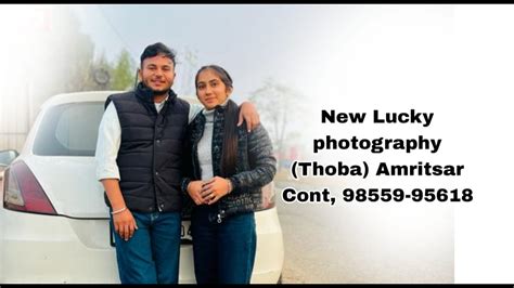 Rajbir Singh Weds Amanpreet Kaur Youtube