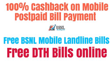 Check Bsnl Postpaid Mobile Bill Payment Online 100 Cashback