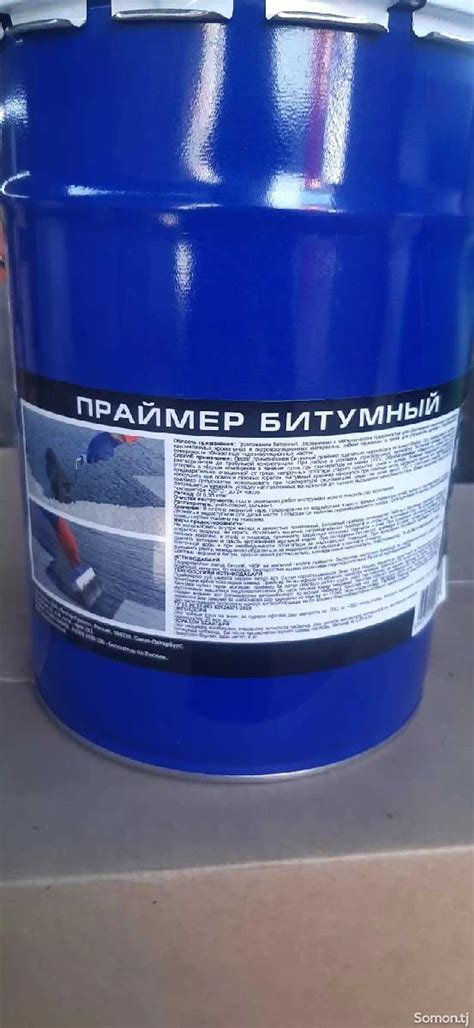 Праймер битумный 4кг 100 c. №11509254 in Душанбе - Отделочные и ...