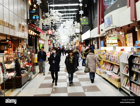 The Busy Commercial Center In Tenjin Fukuoka Japan Stock Photo Alamy