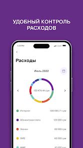 Ucell - Apps on Google Play