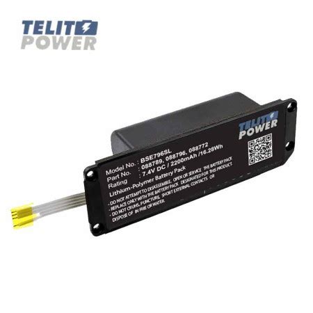 TelitPower Baterija Li Ion 7 4V 2200mAh Za Bose Soundlink Mini 2