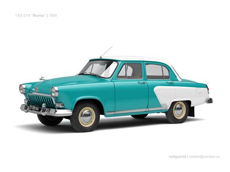 ГАЗ-21 (21И) Волга 1958 г. 3D Модель $149 - .unknown .max .fbx .obj ...
