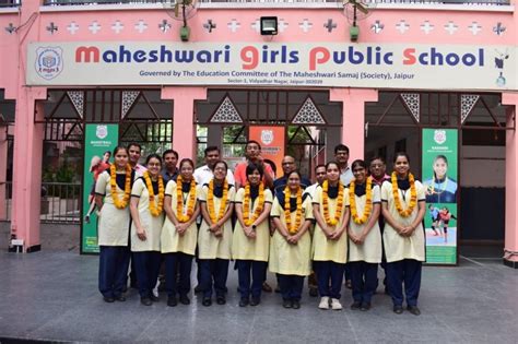 Felicitation Ceremony 2023 Maheshwari Girls Public School