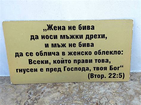 бог — Postimages