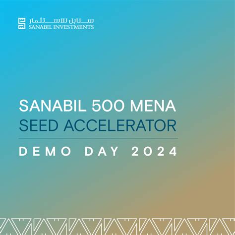 sanabil investments  linkedin sanabil demoday