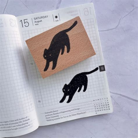 Black Cat Rubber Stamp — Stickerrific