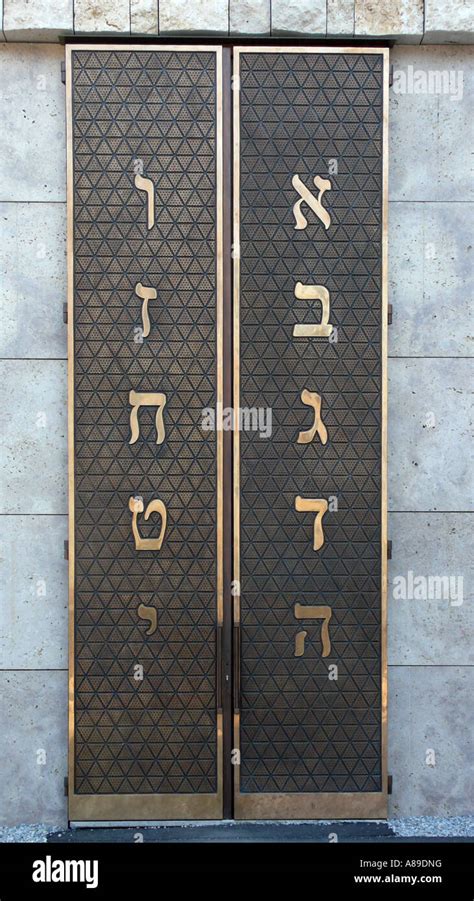 Synagogen Tore Hi Res Stock Photography And Images Alamy