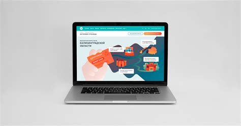 Туристический портал Калининграда on Behance