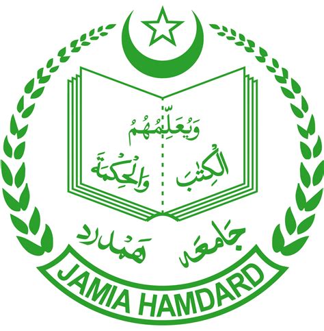 Jamia Hamdard University Admissions And Application Process