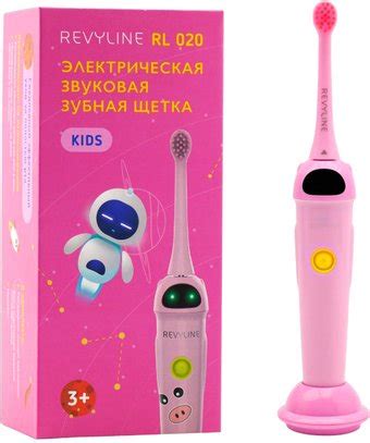 Revyline RL 020 Kids (розовый) электрическую зубную щетку купить в Минске