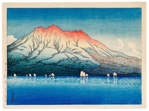 Kawase Hasui 1883 1957 Sakurajima In Kagoshima Kagoshima